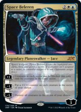 Space Beleren (UNF)《Foil》