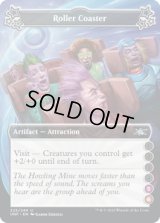 Roller Coaster 【D 5.6】 (UNF)《Foil》
