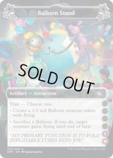 Balloon Stand 【D 5.6】 (UNF)《Foil》
