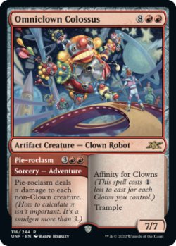 画像1: Omniclown Colossus (UNF)《Foil》