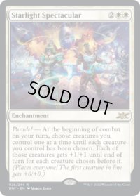 Starlight Spectacular (UNF)《Foil》