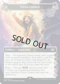 Trivia Contest 【E 3.5.6】 (UNF)《Foil》