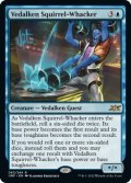 Vedalken Squirrel-Whacker (UNF)