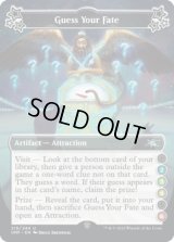 Guess Your Fate 【A 2.3.4.6】 (UNF)