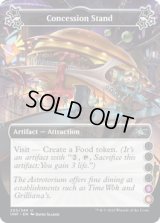 Concession Stand 【D 5.6】 (UNF)《Foil》