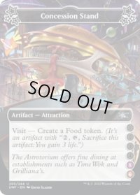 Concession Stand 【D 5.6】 (UNF)《Foil》