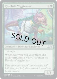 Resolute Veggiesaur (UNF)《Foil》