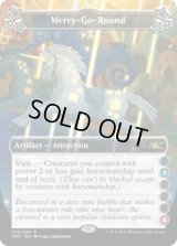 Merry-Go-Round 【A 2.6】 (UNF)《Foil》