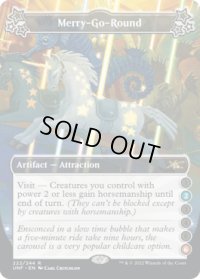 Merry-Go-Round 【A 2.6】 (UNF)《Foil》
