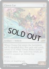 Clown Car (UNF)