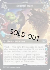 Squirrel Stack 【C 2.5.6】 (UNF)《Foil》