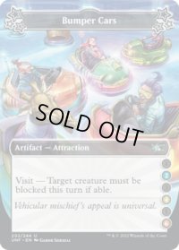 Bumper Cars 【B 2.4.6】 (UNF)《Foil》