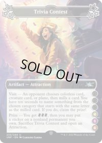Trivia Contest 【F 4.5.6】 (UNF)《Foil》