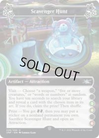 Scavenger Hunt 【D 3.4.6】 (UNF)《Foil》