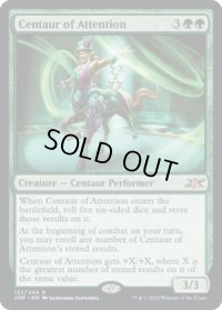 Centaur of Attention (UNF)《Foil》