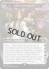 Gallery of Legends 【B 5.6】 (UNF)《Foil》