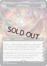 Centrifuge 【A 3.6】 (UNF)《Foil》