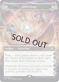 Centrifuge 【A 3.6】 (UNF)《Foil》