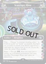 Scavenger Hunt 【C 2.5.6】 (UNF)《Foil》
