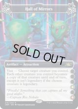 Hall of Mirrors 【B 4.6】 (UNF)
