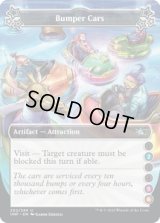 Bumper Cars 【C 2.5.6】 (UNF)