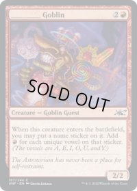 ________ Goblin (UNF)