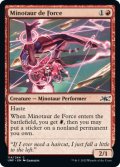 Minotaur de Force (UNF)《Foil》