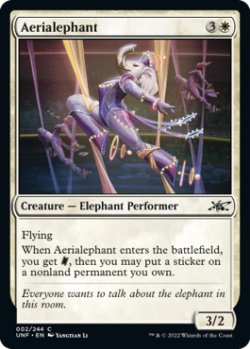 画像1: Aerialephant (UNF)《Foil》