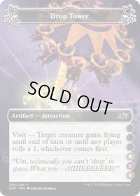Drop Tower 【F 4.5.6】 (UNF)《Foil》
