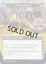 Clown Extruder 【D 5.6】 (UNF)《Foil》