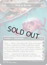 Pick-a-Beeble 【E 3.5.6】 (UNF)《Foil》