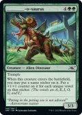 ________-o-saurus (UNF)