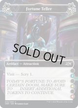 Fortune Teller 【B 2.4.6】 (UNF)《Foil》