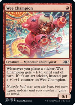 画像1: Wee Champion (UNF)《Foil》