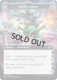 Kiddie Coaster 【A 2.3.6】 (UNF)《Foil》