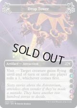 Drop Tower 【C 2.5.6】 (UNF)《Foil》