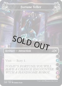 Fortune Teller 【C 2.5.6】 (UNF)《Foil》
