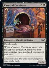Carnival Carnivore (UNF)