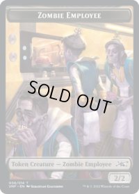 Zombie Employee Token 【6/14】 (UNF)