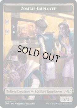 画像1: Zombie Employee Token 【6/14】 (UNF)