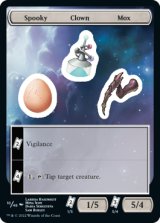 Spooky Clown Mox 【ステッカー・10/48】 (UNF)