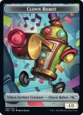 Clown Robot Token 【3/14】 (UNF)