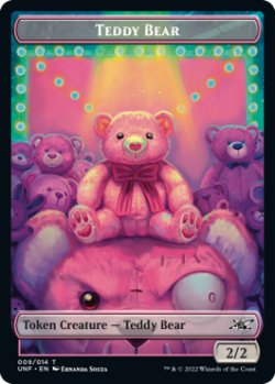 画像1: Teddy Bear Token 【9/14】 (UNF)