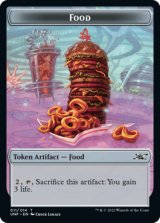 Food Token 【11/14】 (UNF)