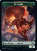 Squirrel Token 【8/14】 (UNF)