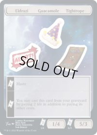 Eldrazi Guacamole Tightrope 【ステッカー・1/48】 (UNF)