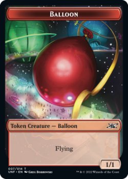 画像1: Balloon Token 【7/14】 (UNF)