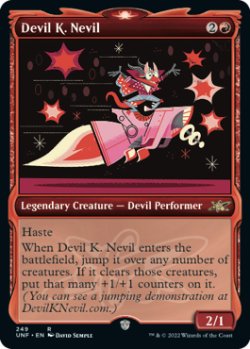 画像1: Devil K. Nevil (UNF)【ショーケース版】《Foil》