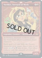 Vorthos, Steward of Myth (UNF)【ショーケース版】