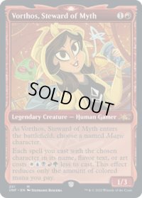 Vorthos, Steward of Myth (UNF)【ショーケース版】